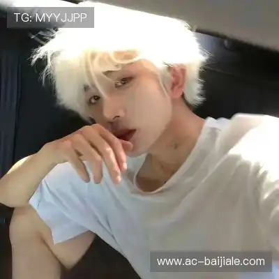 华业谊