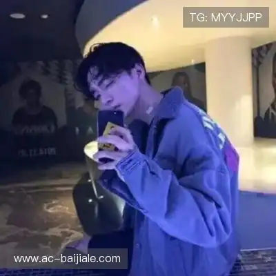 廉李然